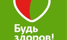 budzdorov logo